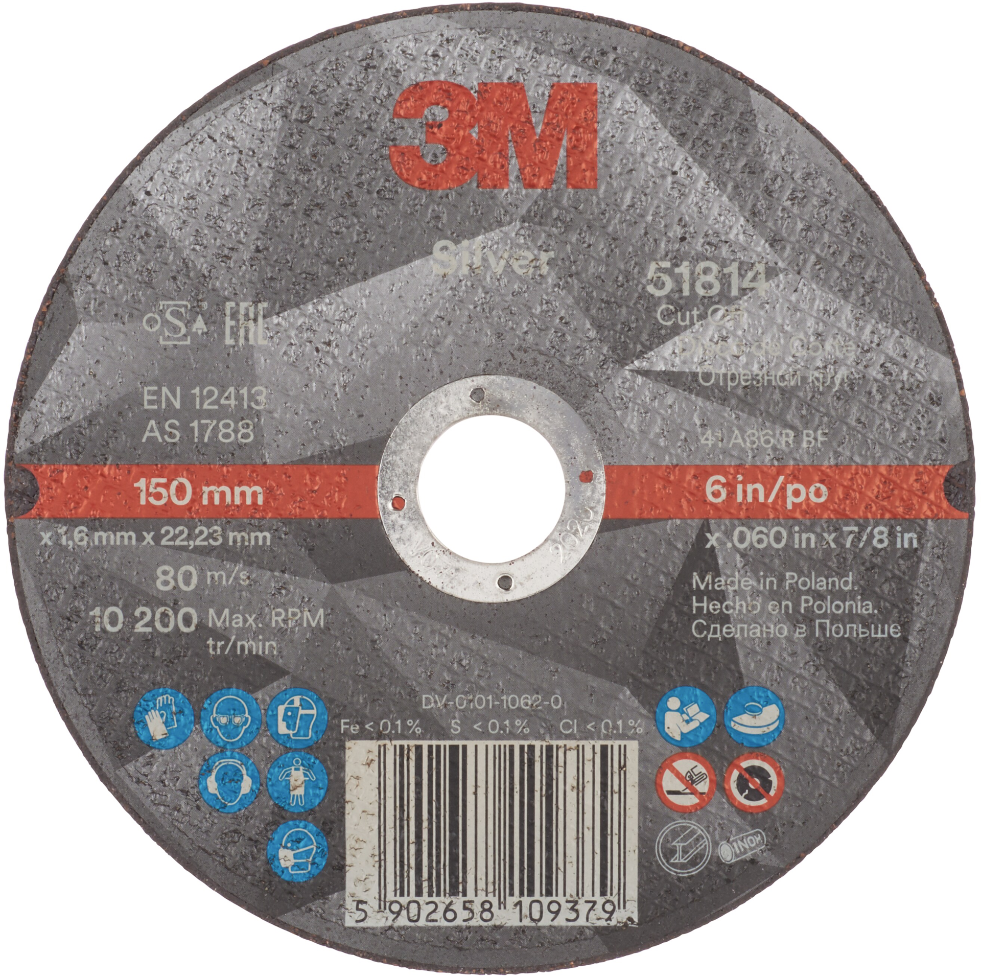 Trennscheibe Silver Stahl/VA gerade D75mm B0,9mm Bohrung 6mm