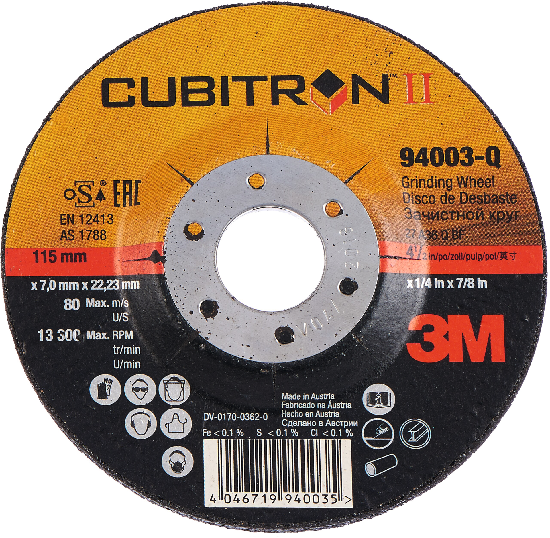 Schruppscheibe Cubitron™ II Stahl/VA gekröpft D115mm B7mm Bohrung 22,23mm