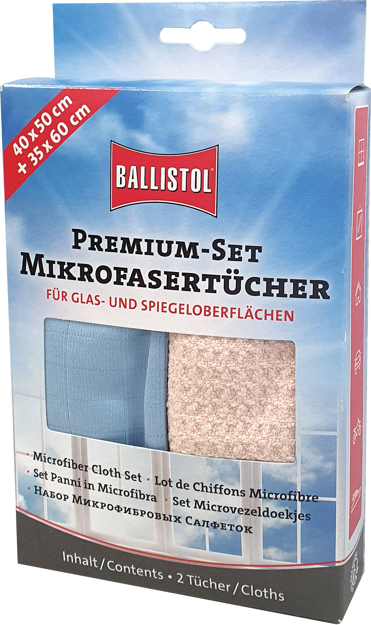 Microfasertuch Premium-Set m. Waffel-Mikrofasertuch 40x50cm u. Glas-Mikrofasertuch 35x60cm Microfasertuch Premium-Set m. Waffel-Mikrofasertuch 40x50cm u. Glas-Mikrofasertuch 35x60cm