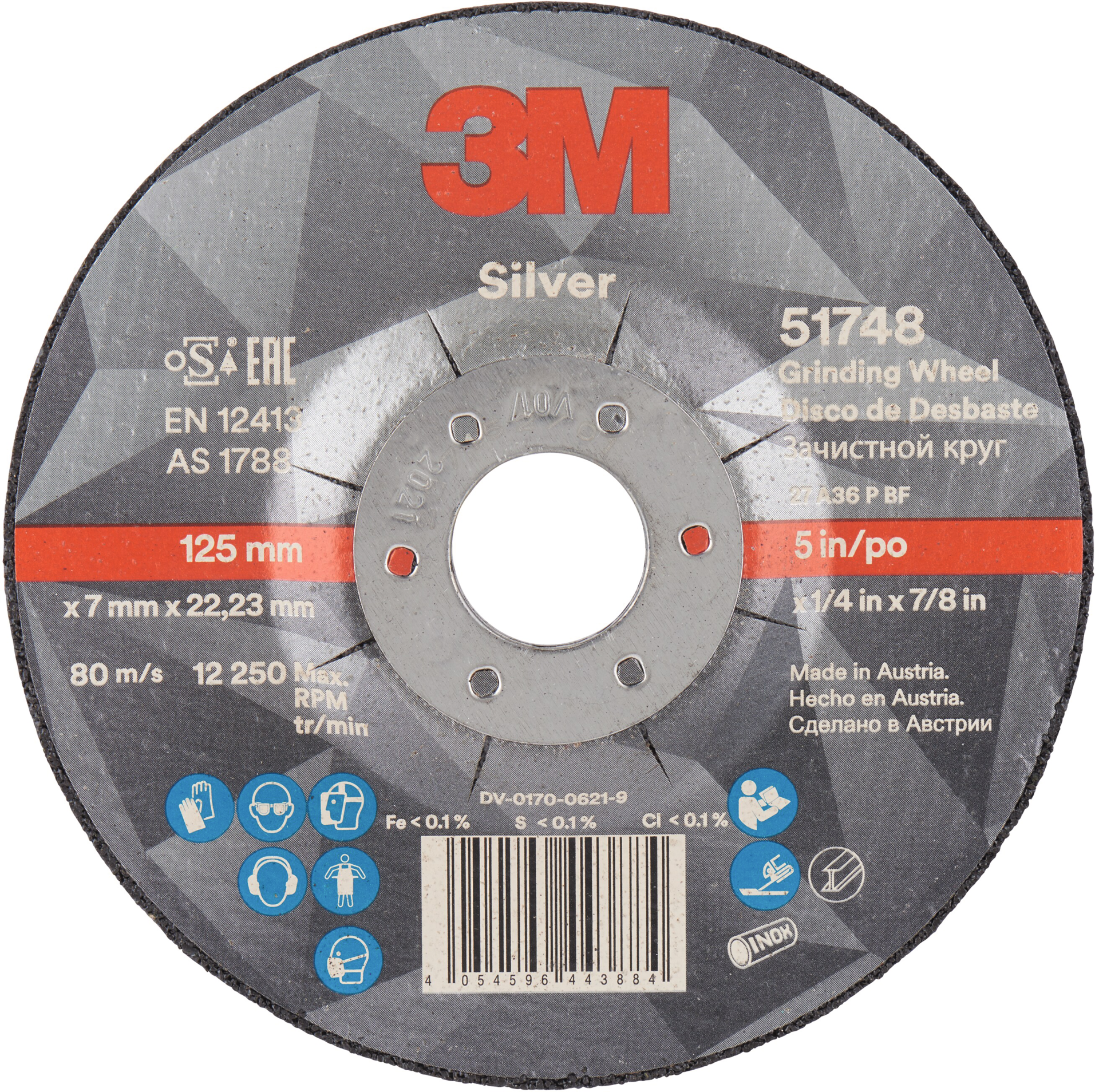 Schruppscheibe Silver Stahl/VA gekröpft D125mm B7mm Bohrung 22,23mm
